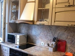 Продается 1-комнатная квартира Байкальская ул, 30 м², 3799000 рублей