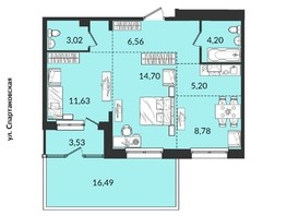 Продается 3-комнатная квартира ЖК Источник, дом 2, 82.08  м², 10790490 рублей
