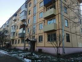 Продается 1-комнатная квартира Розы Люксембург ул, 30.7  м², 3200000 рублей