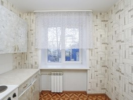 Продается 2-комнатная квартира Ленинградская ул, 45.3  м², 5350000 рублей