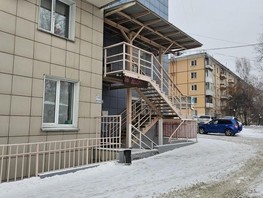 Продается Помещение Байкальская ул, 47  м², 4900000 рублей