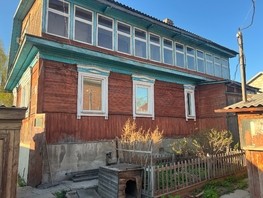 Продается Дом Напольная ул, 120  м², участок 5 сот., 5600000 рублей
