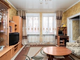 Продается 2-комнатная квартира Розы Люксембург ул, 42.1  м², 3870000 рублей