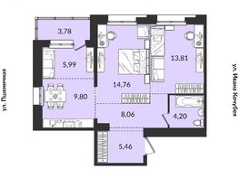 Продается 3-комнатная квартира ЖК Источник, дом 1, 65.86  м², 7703760 рублей