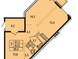 Продается 3-комнатная квартира ЖК Первый Ленинский квартал, дом 5, 69.4  м², 7009400 рублей