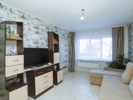 Продается 2-комнатная квартира Авиастроителей ул, 46.8  м², 3999000 рублей