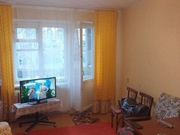 Продается 2-комнатная квартира Чайковского ул, 43  м², 2200000 рублей
