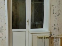 Продается 3-комнатная квартира Надежды ул, 62.6  м², 2250000 рублей