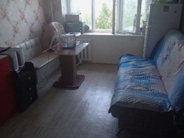 Продается 1-комнатная квартира Наймушина ул, 37  м², 1850000 рублей