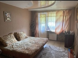 Продается 3-комнатная квартира Крупской ул, 61  м², 3000000 рублей