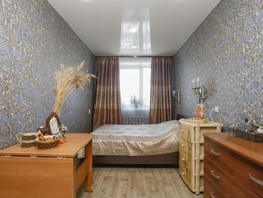 Продается 2-комнатная квартира Сибирских Партизан ул, 43.4  м², 4500000 рублей
