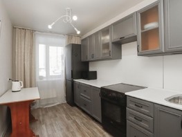 Продается 3-комнатная квартира Джамбула ул, 64.1  м², 7850000 рублей