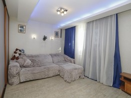 Продается 1-комнатная квартира Байкальская ул, 43.8  м², 7250000 рублей