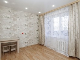Продается 1-комнатная квартира Байкальская ул, 23  м², 3500000 рублей