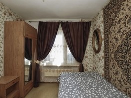 Продается 2-комнатная квартира Алмазная ул, 48  м², 6800000 рублей