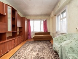Продается 2-комнатная квартира Юбилейный мкр, 44.4  м², 4200000 рублей