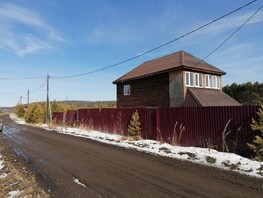 Продается Дом Ягодная ул, 120  м², участок 20 сот., 6500000 рублей