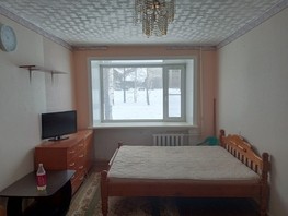 Продается 2-комнатная квартира Дорожная ул, 44.4  м², 1500000 рублей