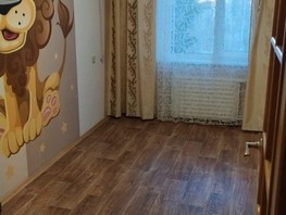Продается 2-комнатная квартира Дружбы Народов пр-кт, 43.7  м², 2530000 рублей