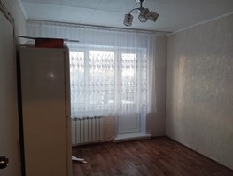 Продается 1-комнатная квартира Молодёжная ул, 36  м², 1350000 рублей