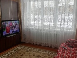 Продается 2-комнатная квартира Кирова ул, 40.8  м², 1300000 рублей