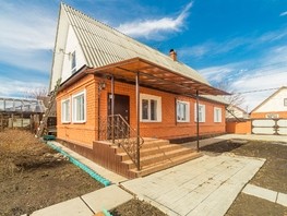 Продается Дом 65  м², участок 6 сот., 9500000 рублей