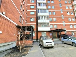 Продается 3-комнатная квартира Баррикад ул, 65.4  м², 7300000 рублей