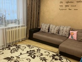Продается 2-комнатная квартира Мечтателей ул, 40  м², 2650000 рублей