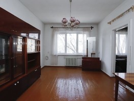 Продается 2-комнатная квартира Панфилова ул, 45.4  м², 3300000 рублей