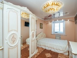 Продается 3-комнатная квартира Красноярская ул, 63.4  м², 9850000 рублей