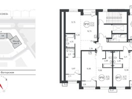 Продается 1-комнатная квартира ЖК СОЮЗ PRIORITY, дом 4, 41.52  м², 8117161 рублей