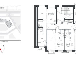 Продается 1-комнатная квартира ЖК СОЮЗ PRIORITY, дом 4, 43.5  м², 9763250 рублей