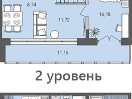 Продается 2-комнатная квартира ЖК Автограф, 104.67 м², 18752364 рублей