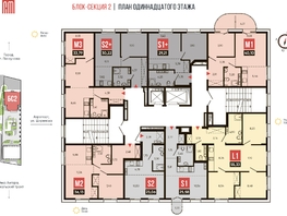 Продается 4-комнатная квартира АО Смартаменты, дом 2, 55.33  м²