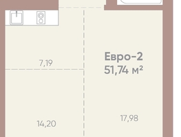 Продается 1-комнатная квартира ЖК Новые горизонты на Советской, д 1, 51.74  м²