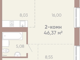 Продается 2-комнатная квартира ЖК Новые горизонты на Советской, д 1, 46.37  м²