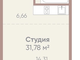 Продается 1-комнатная квартира ЖК Новые горизонты на Советской, д 1, 31.78  м²