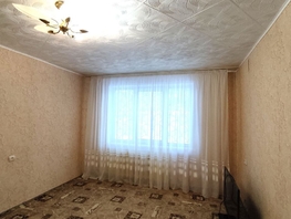 Продается 1-комнатная квартира Дружбы Народов пр-кт, 35.4  м², 1850000 рублей