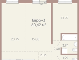 Продается 2-комнатная квартира ЖК Новые горизонты на Советской, д 1, 60.62  м², 8700000 рублей