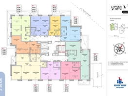 Продается 1-комнатная квартира ЖК Стрижи Сити, блок-секции 6,7, 26.23  м², 6032900 рублей