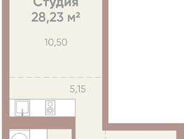 Продается 1-комнатная квартира ЖК Новые горизонты на Советской, д 1, 28.23  м², 5300000 рублей