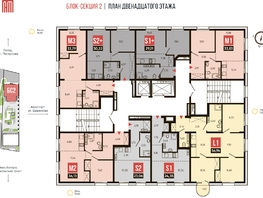 Продается 1-комнатная квартира АО Смартаменты, дом 1 и 2, 24.35  м², 6300000 рублей