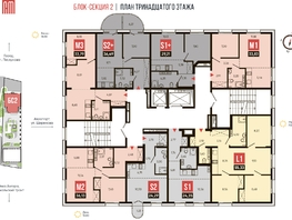 Продается 2-комнатная квартира АО Смартаменты, дом 1 и 2, 36.13  м², 7000000 рублей