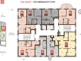 Продается 1-комнатная квартира АО Смартаменты, дом 1 и 2, 23.06  м², 6300000 рублей