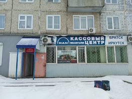 Продается Помещение Братское ш, 70  м², 3650000 рублей