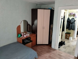 Продается 1-комнатная квартира Георгия Димитрова ул, 34  м², 1900000 рублей