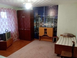 Продается 1-комнатная квартира Карла Маркса ул, 34.6  м², 1900000 рублей