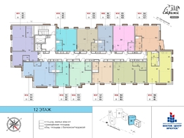 Продается 1-комнатная квартира ЖК Квартал Стрижи, 3 очередь, дом 1, 25.7  м², 4754000 рублей