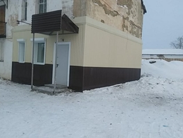 Продается Помещение Некрасова ул, 750.5 м², 9739182 рублей