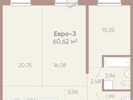 Продается 2-комнатная квартира ЖК Новые горизонты на Советской, д 1, 60.62 м², 9000000 рублей